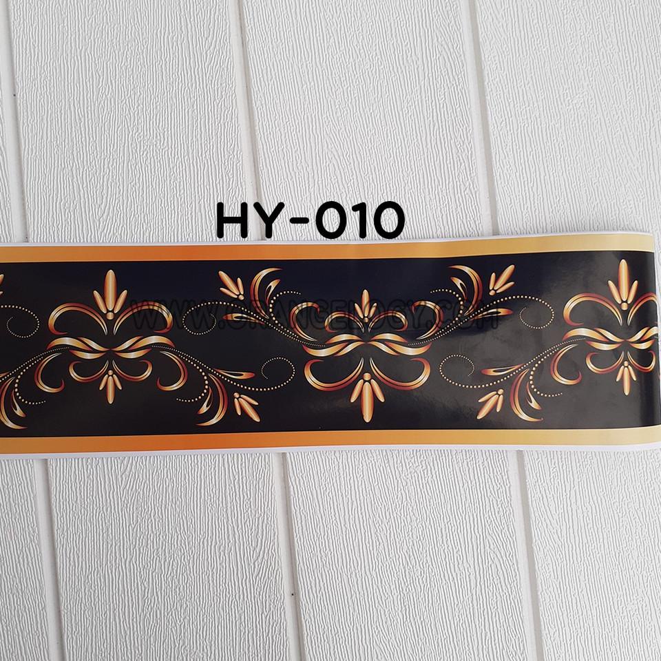

➧ Stiker Border List Tembok Ukuran 10 Meter Banyak Produk Yang Menarik Best Seller House Of Art ➹