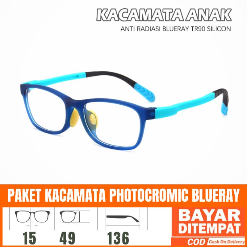 Paket Kacamata Anak 2104 Lensa Antiradiasi Photocromic Blueray