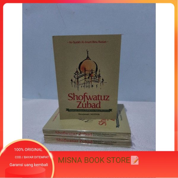 SHOFWATUZ ZUBAD | Terjemah Nadzom Zubad dan Makna Pesantren*