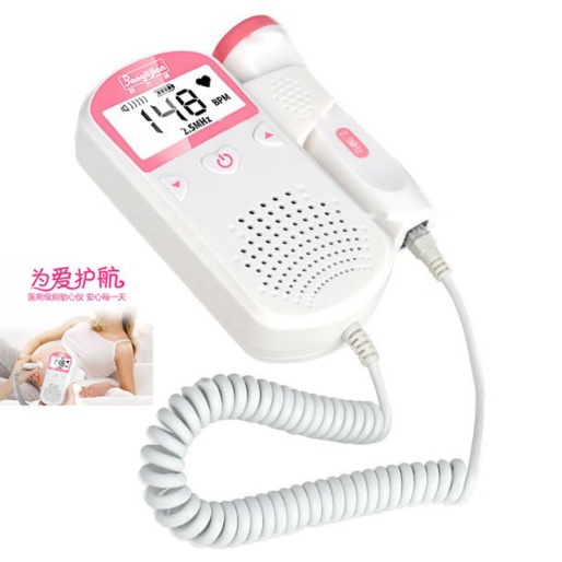 

Promo Alat Deteksi Jantung Janin Bayi Fetal Doppler Heartrate Monitor -White Berkualitas