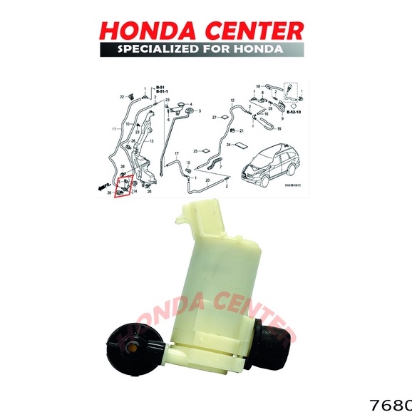 motor dinamo pump washer pompa air wiper motor tabung wiper crv gen3 gen4 2007 2008 2009 2010 2011 2012 2013 2014 2015 2016 2017 76806-SMA