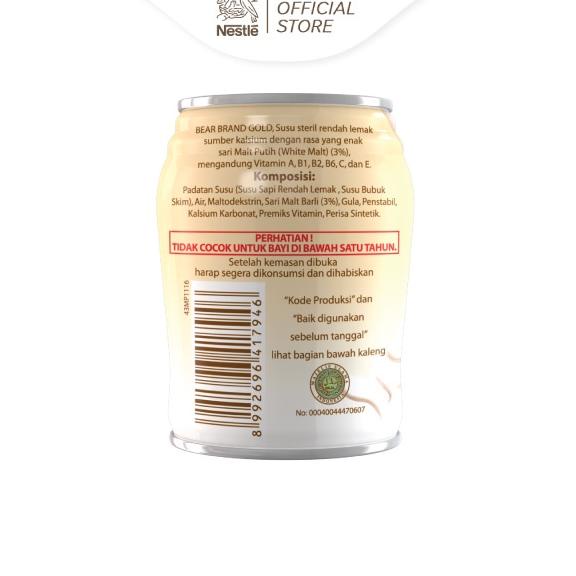 

ま Bear Brand Gold White Malt RTD 140ml x2 ぼ