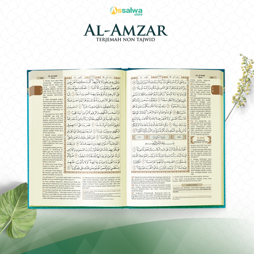 AlQuran Terjemah AL-AMZAR | AlQuran Terjemah Non Tajwid Ukuran A5 Kertas QPP