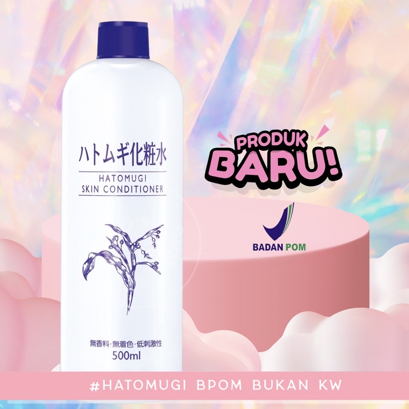 Hatomugi Skin conditioner 500 ml