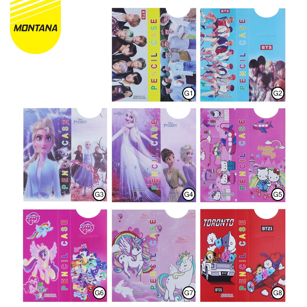 

MurahMurahATK Kotak Pensil / Study Set / Tempat Pensil UF-01