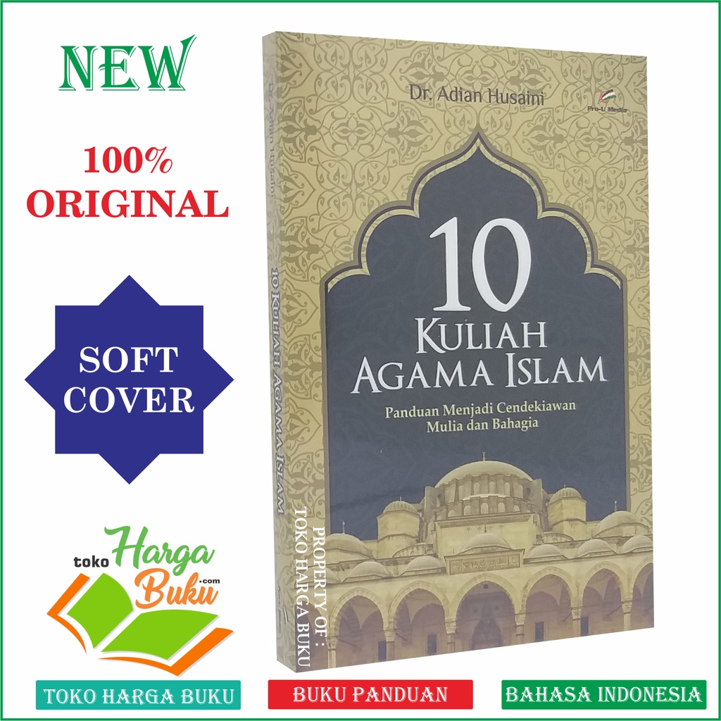 Foto 10 Kuliah Agama Islam - Penerbit Prou Media