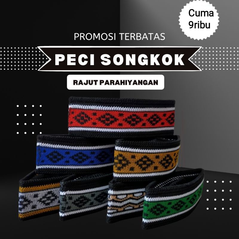 Peci Rajut Songkok Parahiyangan Kopiyah Parahiangan Kopyah Parahyangan Dewasa Peci Oleh oleh haji umroh souvenir pernikahan souvenir hajatan aqiqah sovenir tahlilan murah peci tebal peci santri peci dewasa