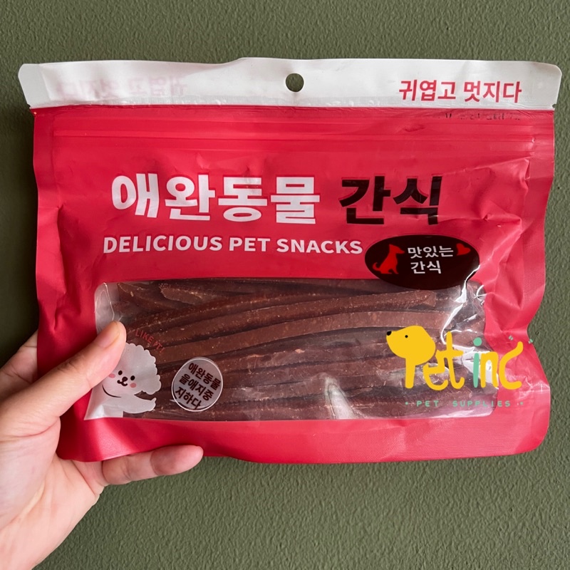 Gansigge Duck line jerky 200gram