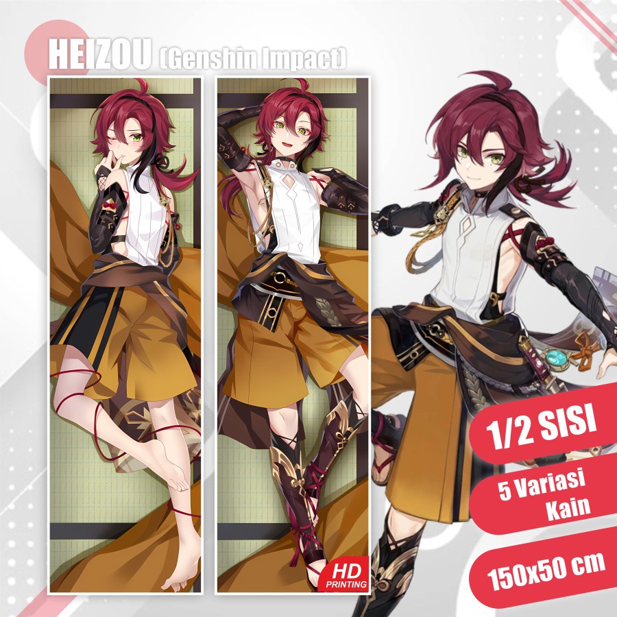 DAKIMAKURA HEIZOU GENSHIN IMPACT 150X50 CM (COVER ONLY)