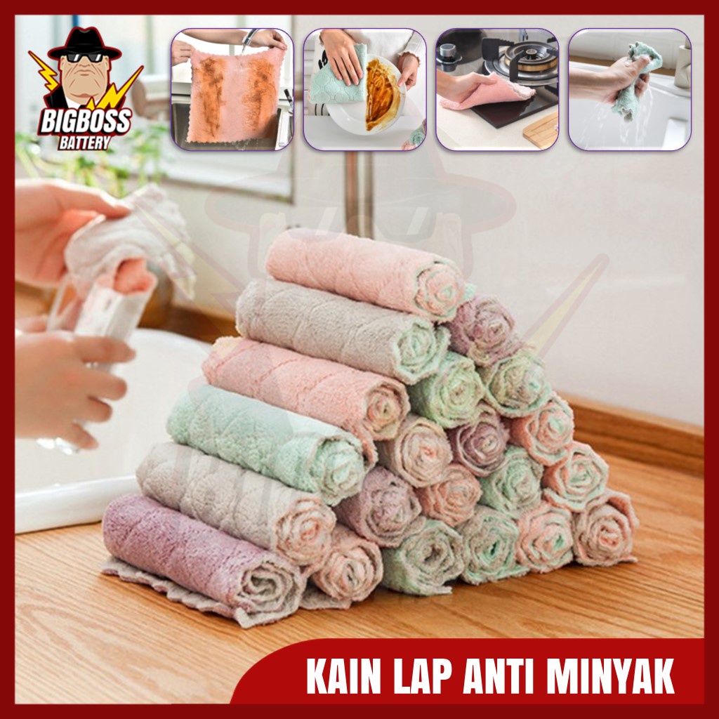 Kain Lap Dapur Serbet Microfiber 25x25 Pembersih Piring Meja Anti Minyak Bahan Lembut Mudah Serap