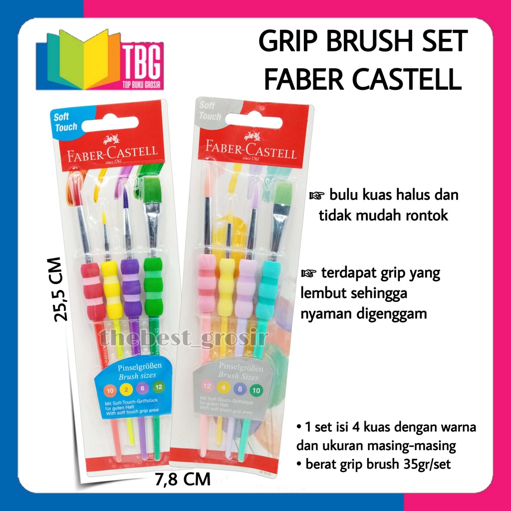 

1 SET GRIP BRUSH SET FABER CASTELL KUAS ALAT LUKIS SET