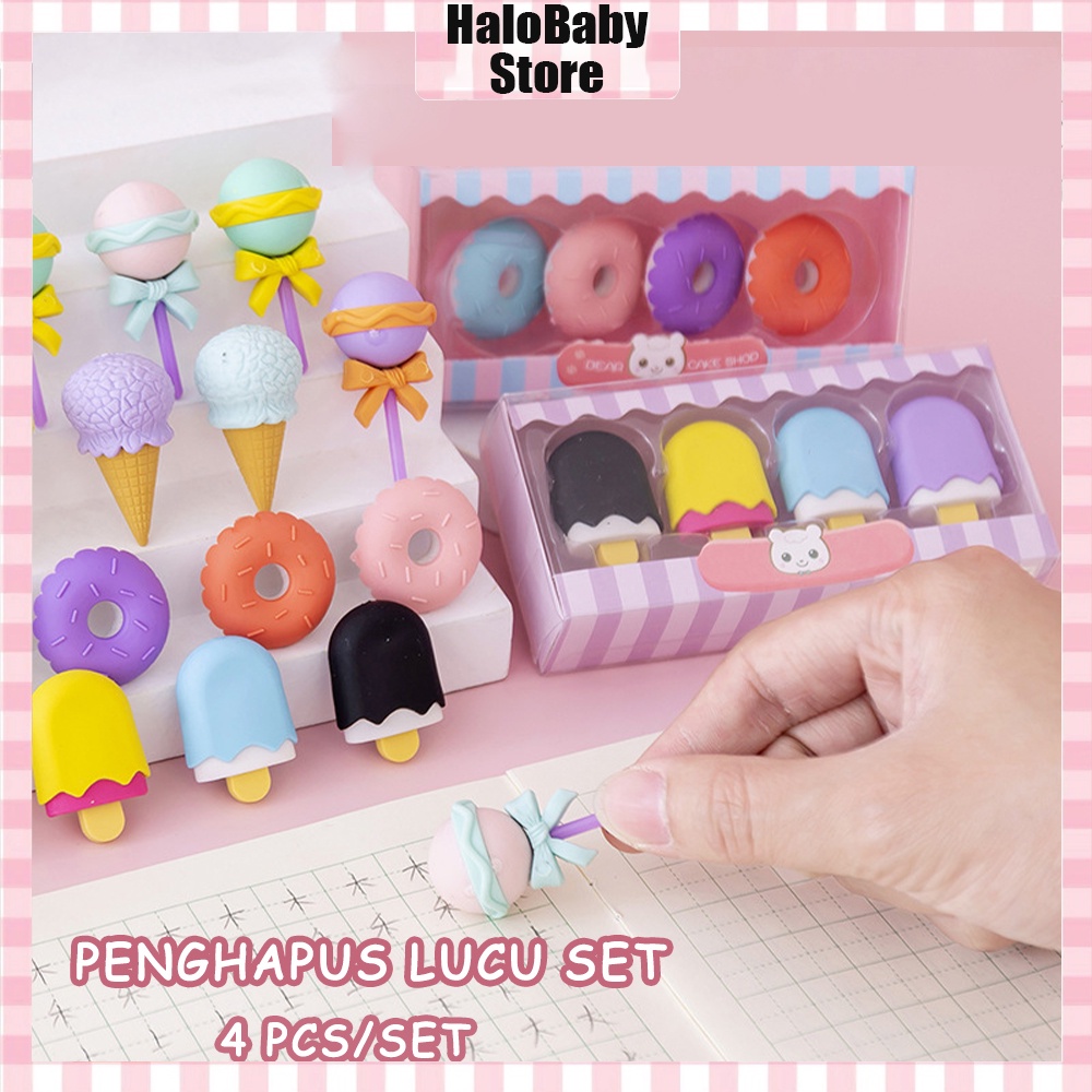 Halo Baby 4PCS Eraser/Penghapus pensil Lucu set model ice cream donat lollipop/penghapus karakter/