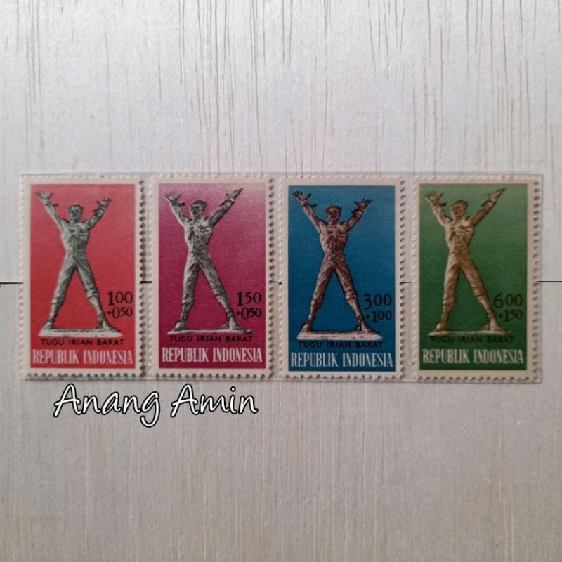 

LOT.F124 PRANGKO INDONESIA I-64 4V TUGU IRIAN BARAT 1963
