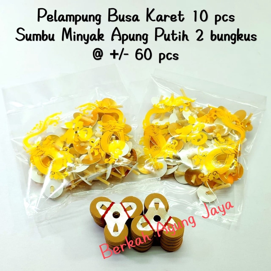 Pelampung Busa Karet 10 pcs + Sumbu Minyak Apung Putih 2 bungkus