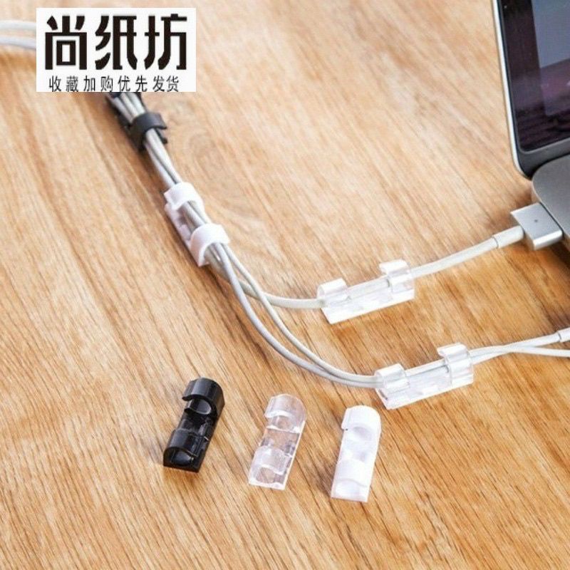 1 Pcs Penjepit Kabel Tempel Dinding Klip Kabel Listrik Tempel Dinding