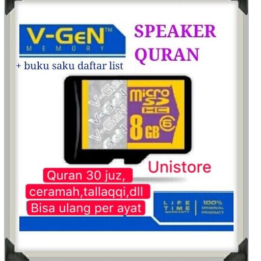 [KODE V5535] Micro sd speaker Quran / Chip speaker Quran / speaker Quran Al Quran