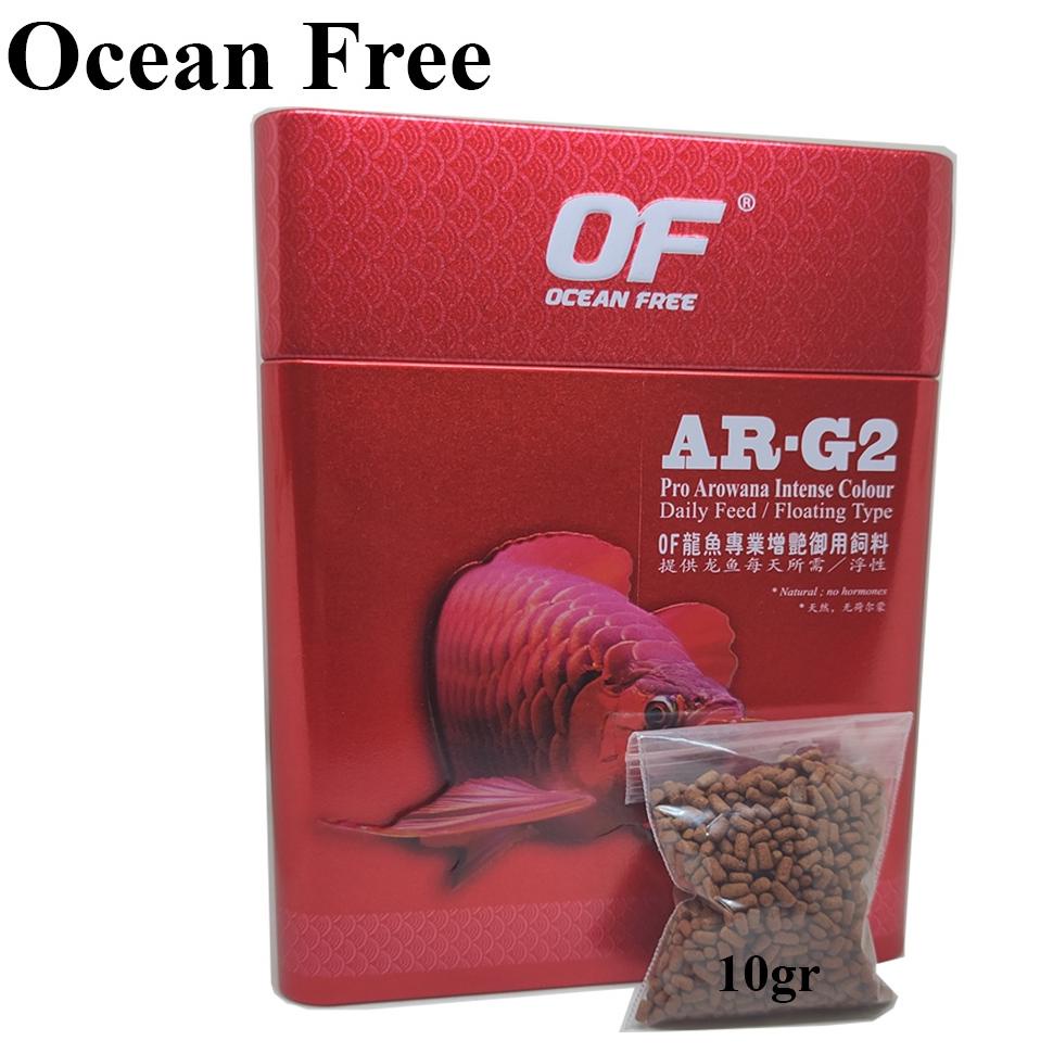 (N-F8F)(♫♪) Pelet Premium Ikan Arowana / Arwana SR (Super Red), RTG (Golden Red), Golden 24k Ocean Free Repack 10gr kekinian