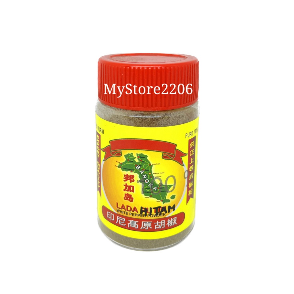 Black Pepper / Blackpepper / Lada Hitam Asli Bangka