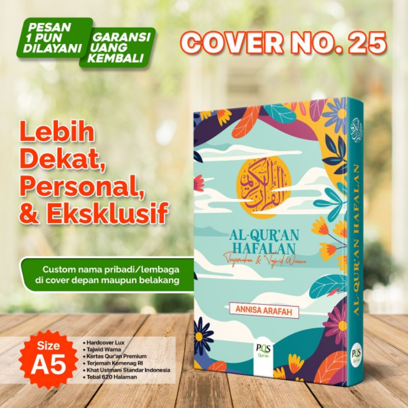 

Al Qur'an Custom Nama Kamu