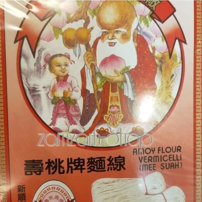 

mee suah amoy flour vermicelli 300gr