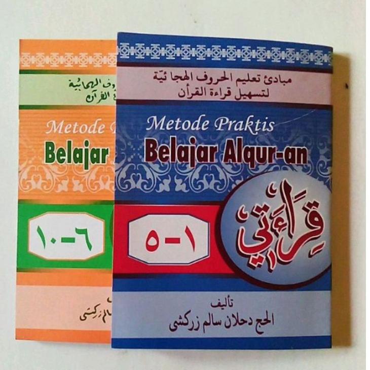 ➢Kualitas Premium Qiroati juz 1-10 (kitab anak²) Buruan Beli