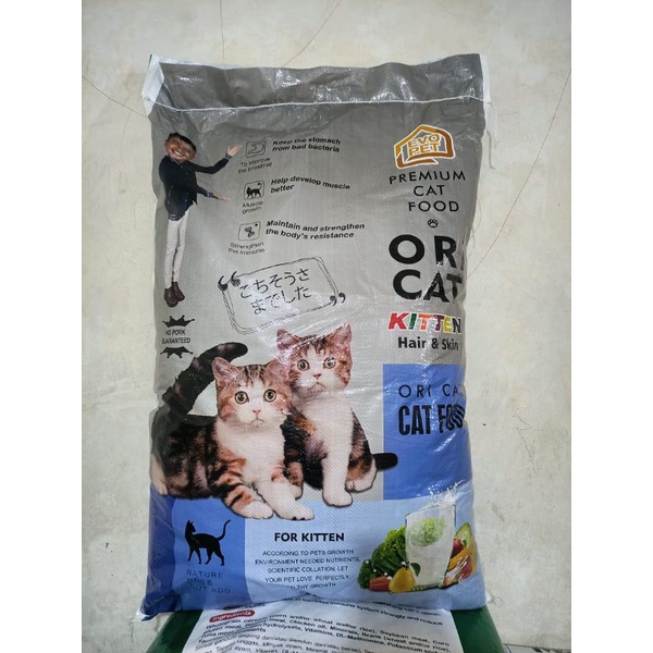 GRAB/GO-JEK Makanan Kucing Oricat Kitten Kemasan 20KG / Ori Cat Kitten 20KG