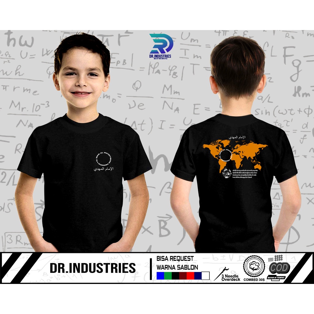 Kaos Anak Dakwah IMAM MAHDI Sang Pemimpin Muslim Tshirt Sejarah Islam - DR INDUSTRIES