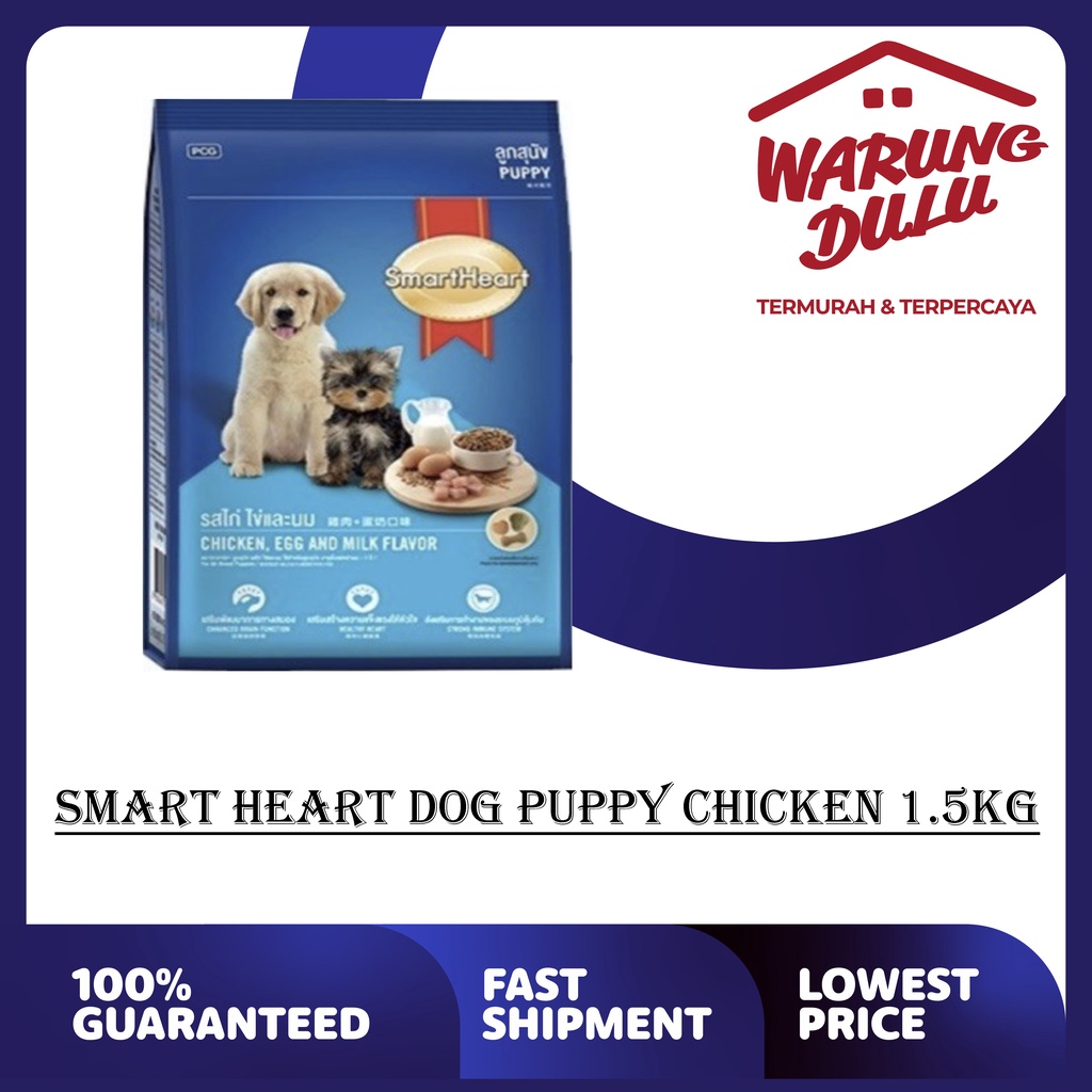 SMART HEART DOG PUPPY Chicken 1.5kg (GRAB/GOSEND)