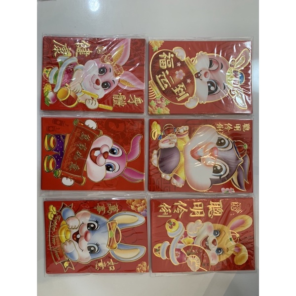 Angpau 3D Kelinci 6's