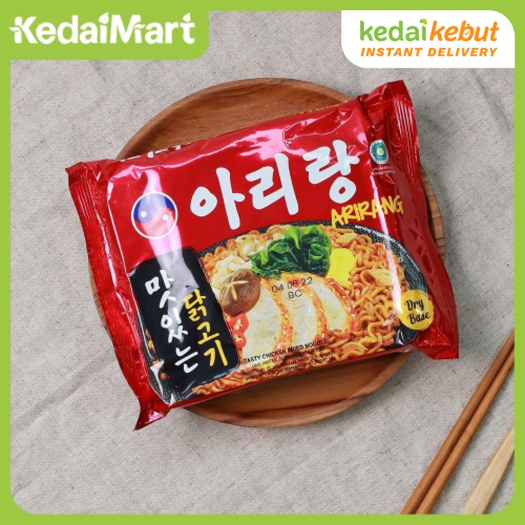 

Arirang Tasty Chicken Fried Noodle 130 Gram