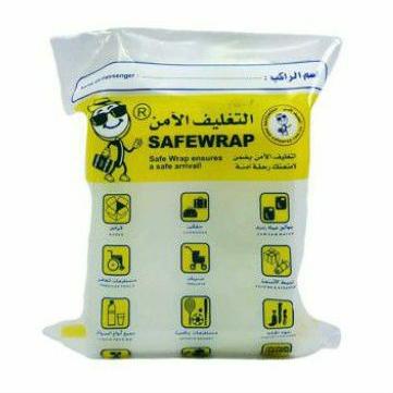 

[PRODUK BGI78] 1 liter Air Zam Zam Original Asli LY0