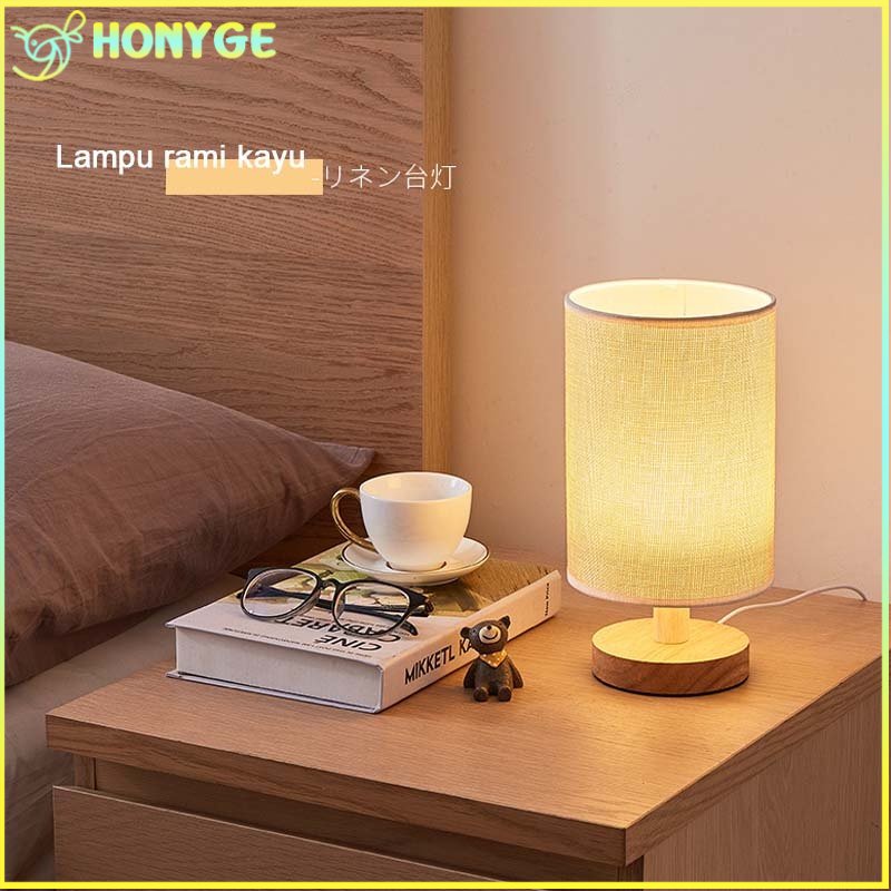 Lampu Meja Lampu Tidur Led Lampu Desk Lampu Led Bedside Lampu Vintage Lampu Gaya Jepang Lampu Bedroom Lampu Remote Control Lampu Wireless Lampu [daya rendah] [Kirim kapan saja]