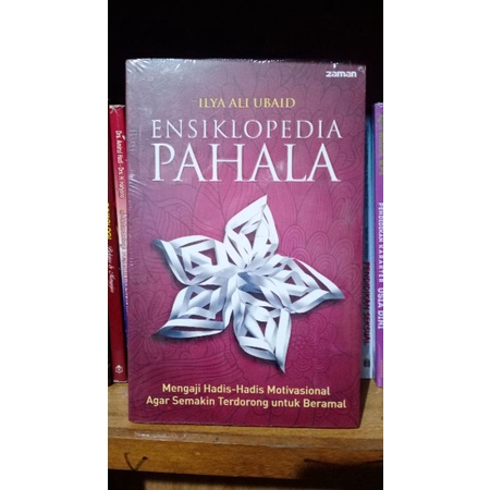 Ensiklopedia Pahala Mengaji Hadis Hadis Motivasi