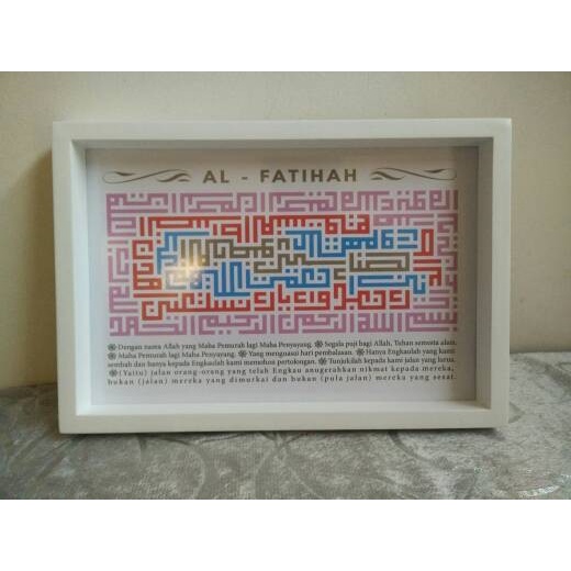 

Lukisan Kaligrafi - Pajangan Lukisan Kaligrafi Ayat Kursi Frame Kayu Uk 30X40 - Xlxcdriyoni