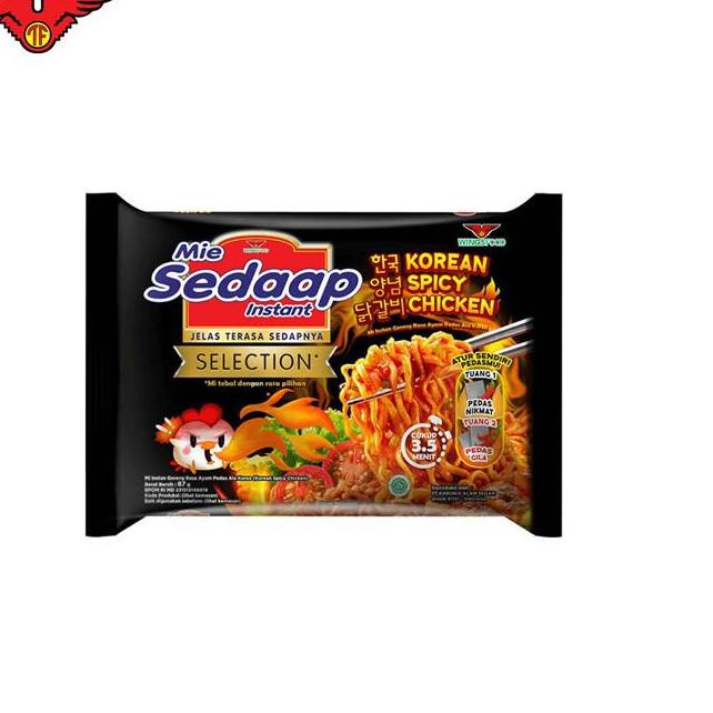 

Mie Sedaap Korean Spicy Chicken 87 gr x 5
