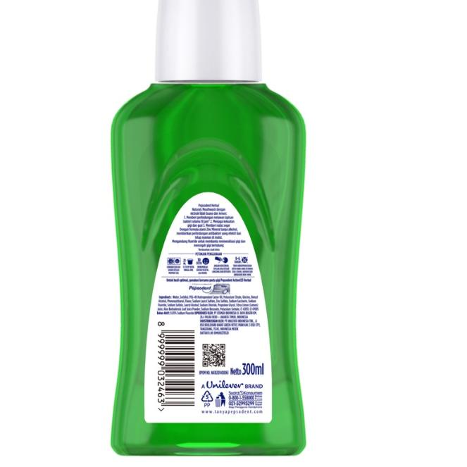 ー Pepsodent Mouthwash Expert Protection Herbal Natural 300 ml ぐ