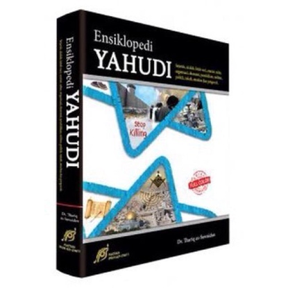 Ensiklopedia Ensiklopedia Yahudi