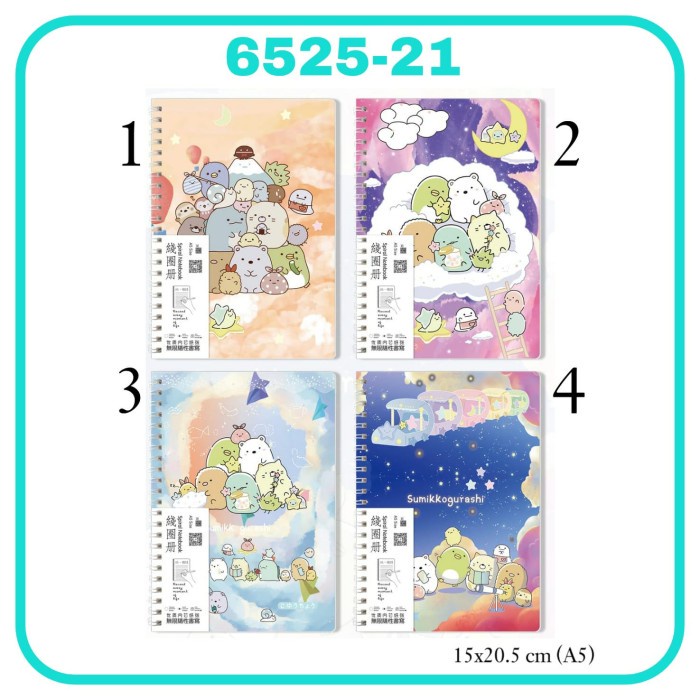 

PRO Notebook Spiral A5-45 Biasa / Buku Spiral / Catatan - 6525 21gurashi, Bebas