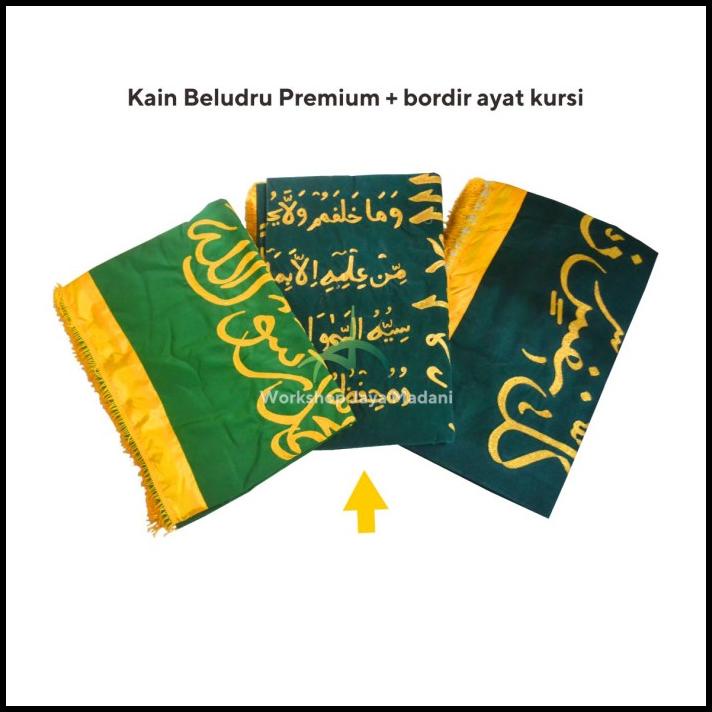 Promo Kain Penutup Keranda Beludru + Bordir Ayat Kursi
