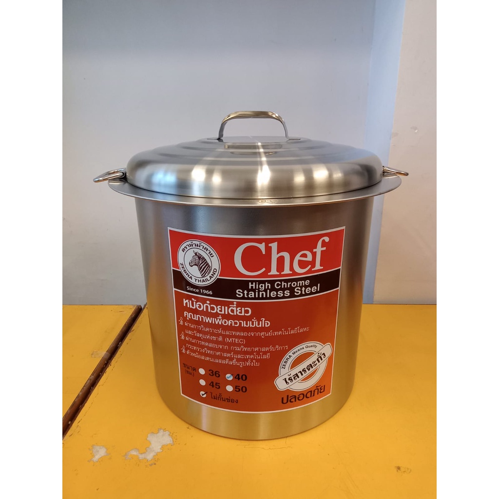 Zebra Chef Noodle Pot 40cm Panci Tinggi Stainless Stock Pot