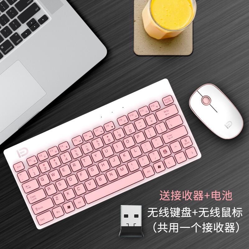 Original Forter 1500 Wireless Mouseand keyboard combos mini mute thin slim USB wireless  and keyboar