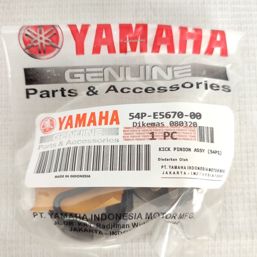 GIGI PINION YAMAHA MIO J 54P-E5670-00