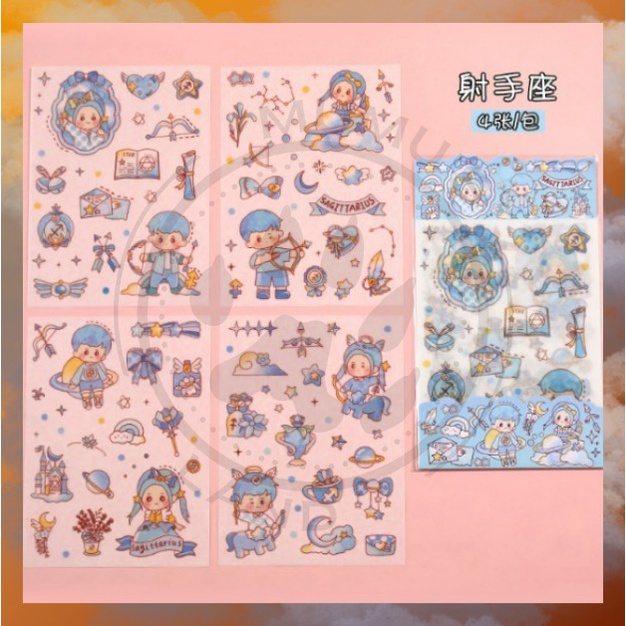 

lembar sticker sagittarius diy scrapbook decoration dekorasi zodiac helloday HB882