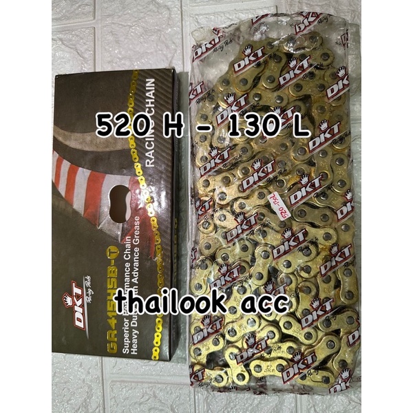 RANTAI GOLD RANTAI MOTOR DKT 428H 415H 520H 130L 140L RH2 CROSS BEBEK MP TRAIL KLX CRF WR155
