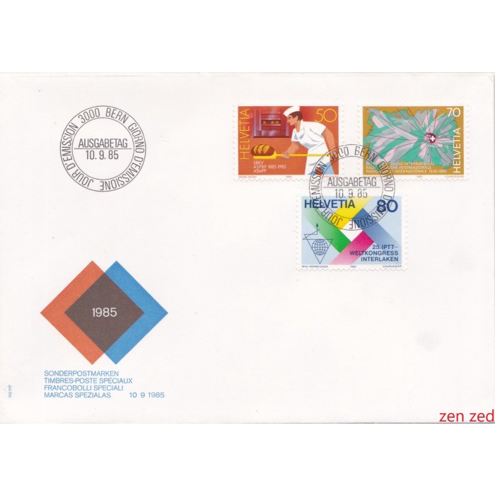 

A601 Prangko Swiss FDC 1985 Anniversaries 1 Pcs