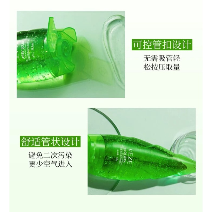 Veze Krim Pelembab Muka Lidah Buaya 120 Gram CJR