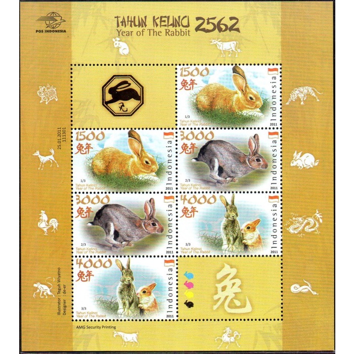 

✨NEW✨ - Prangko/Perangko MINI SHEET 2011 MS-039 TAHUN KELINCI - MINT