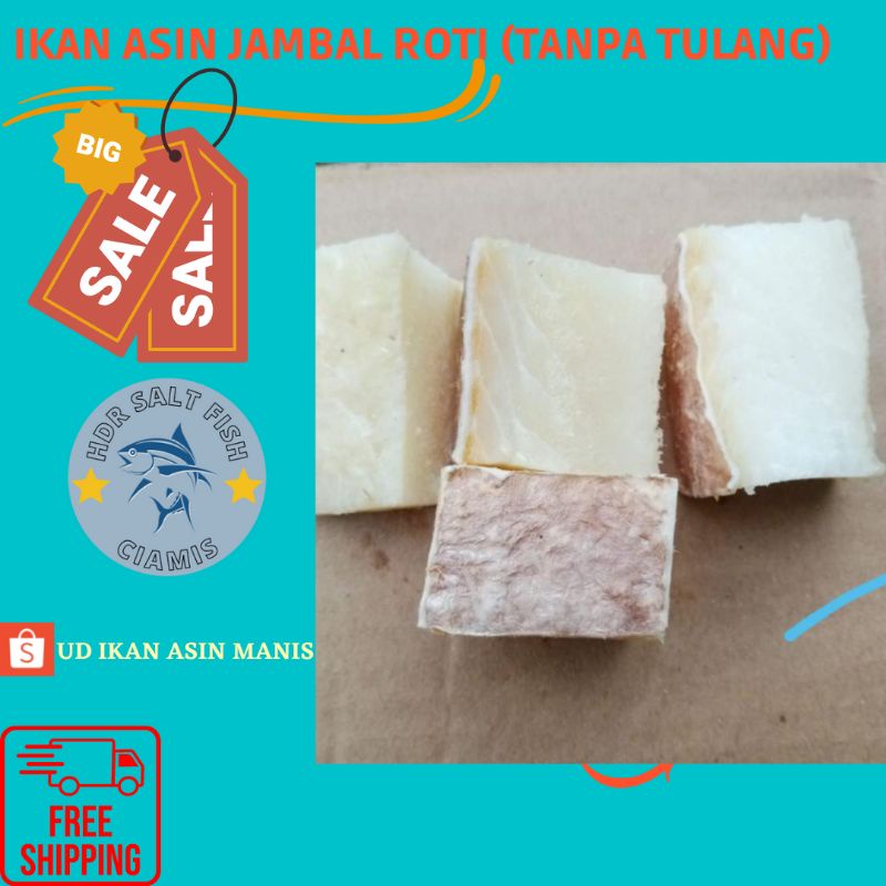 

promo JAMBAL ROTI /jambal MANYUNG fresh tanpa tulang:100 gram