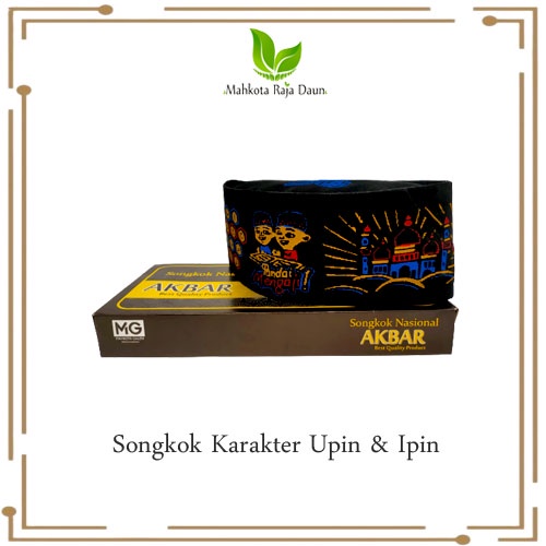 Peci Anak Indonesia Motif Kartun Upin & Ipin