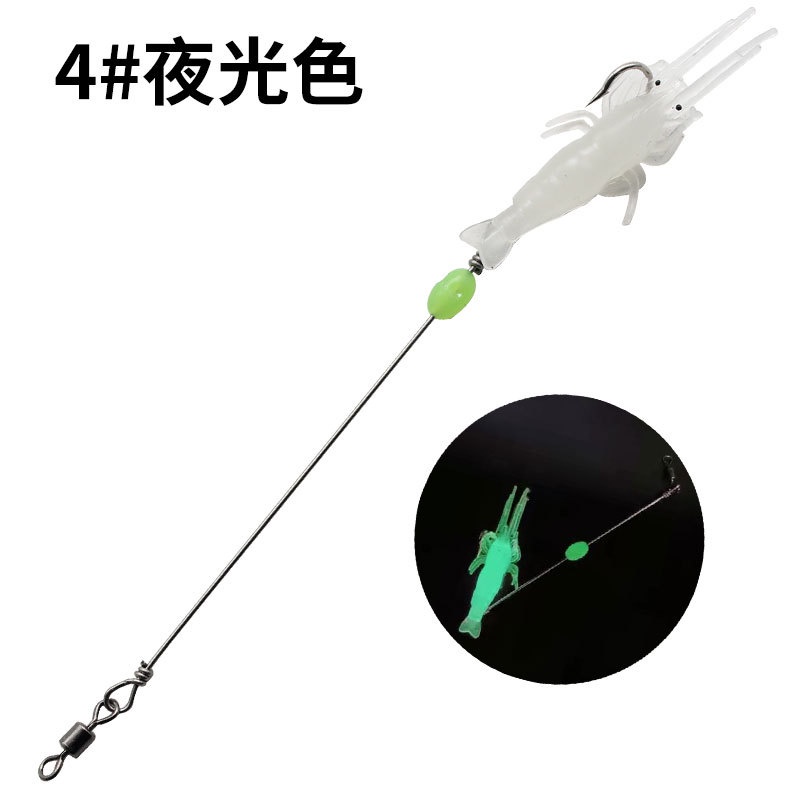 1pcs Luminous Fishing Lure 4.5cm 1.9g Umpan Udang Lembut Umpan Pancing Cacing Buatan Dengan Kait Wobbler Silikon Shone Udang Umpan Pancing Laut Umpan